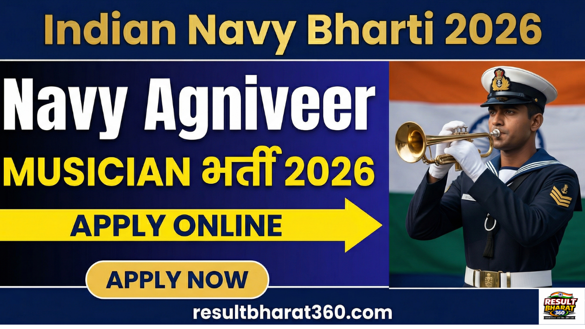 Indian Navy Agniveer MR Musician Recruitment 2026 for 10th Pass Candidates Apply Online